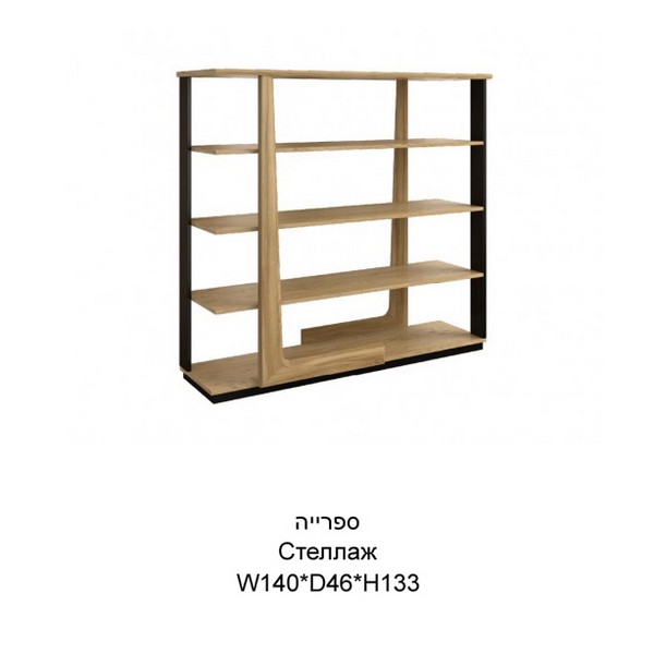 MAGANDA / Модульный комплект мебели для гостиной SALE 30%  в Израиле